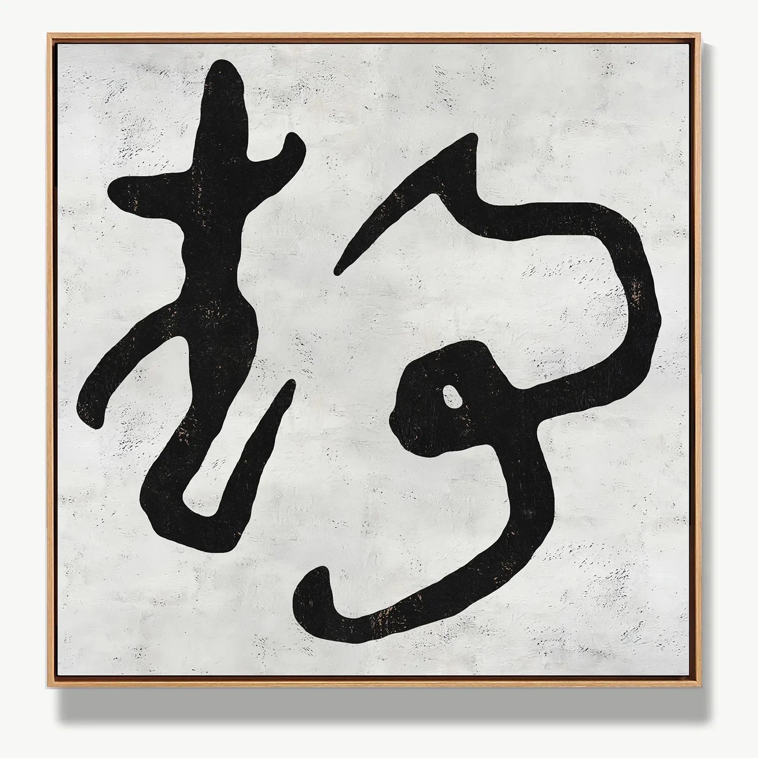 Stillness Within 静