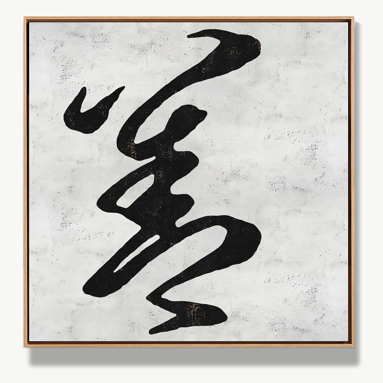 The Power of Kindness 善