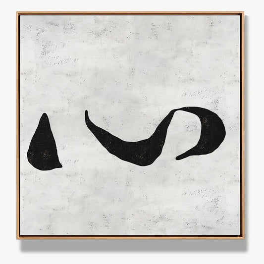 Flow of the Heart 心