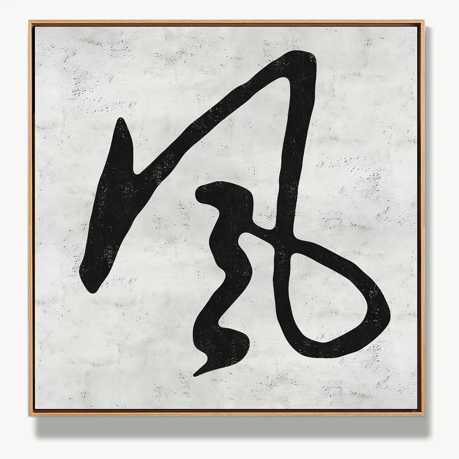 Wings of Freedom 风