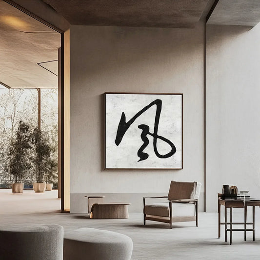 Wings of Freedom 风