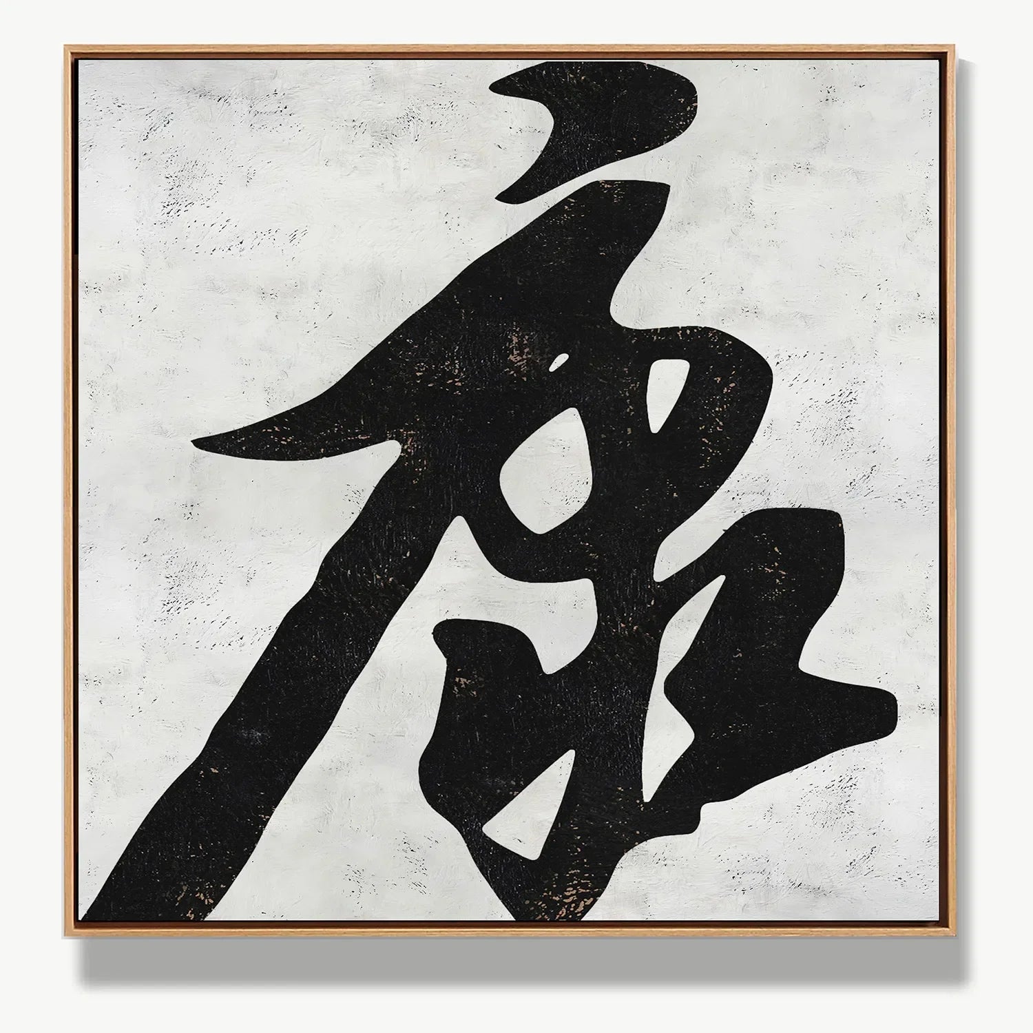 Dance of Wellness 康