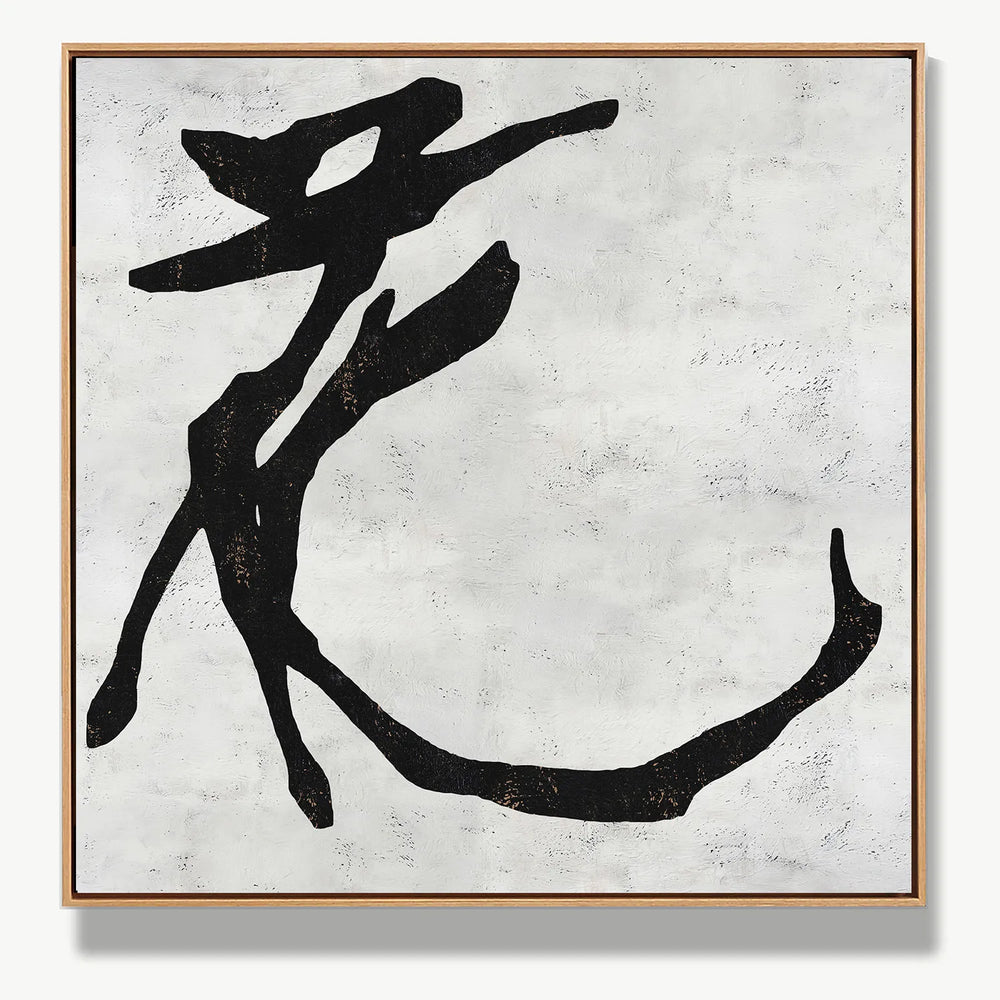 Ethereal Blossom 花