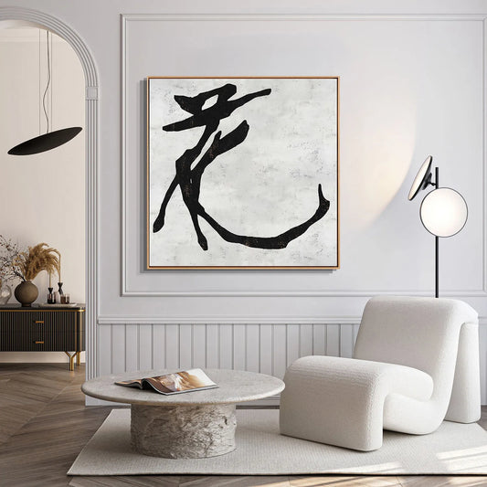 Ethereal Blossom 花