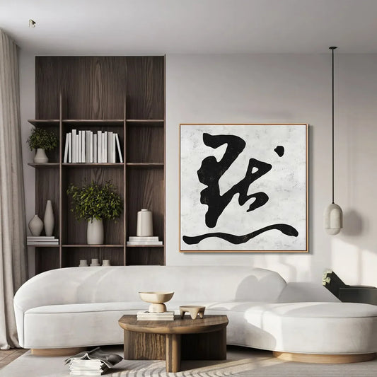 Silence is Golden 默