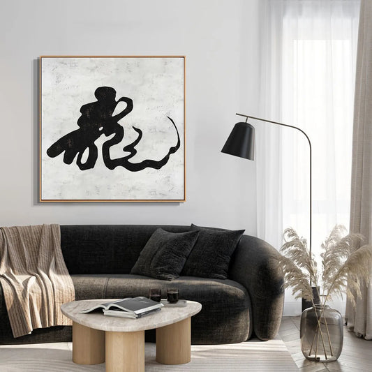 Loong (Chinese Dragon) 龍