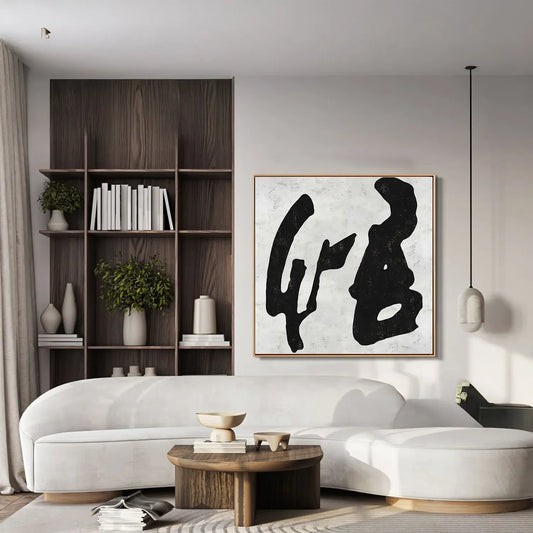 Silent Awakening 悟