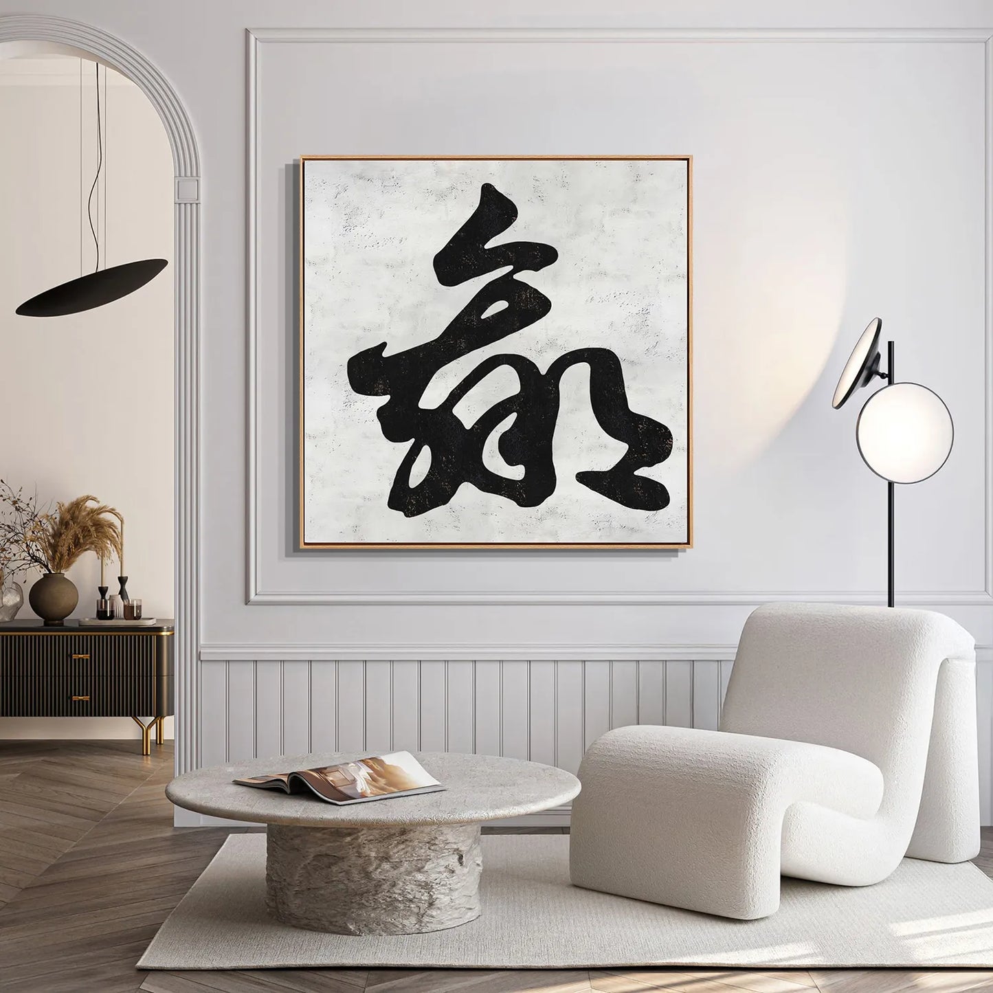 The Art of Winning 赢