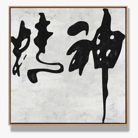 Spirit in Motion 精神