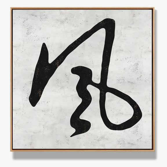 Wings of Freedom 风