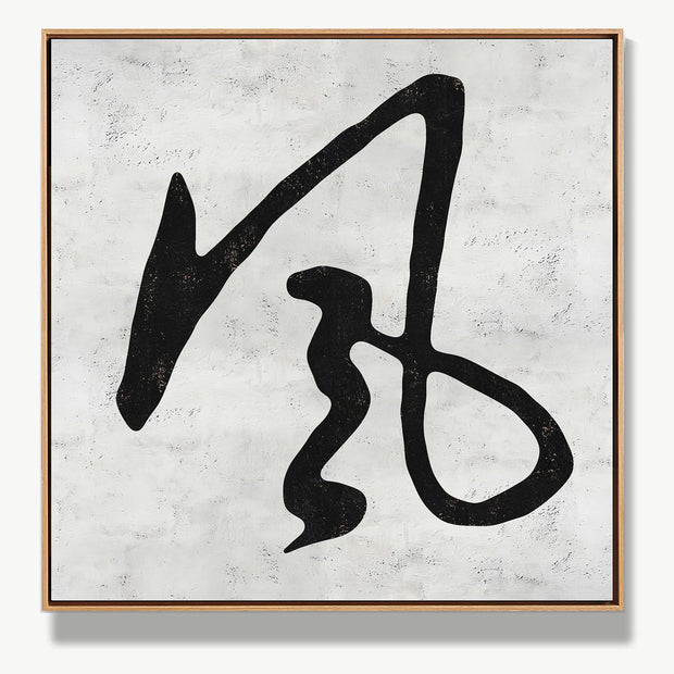 Wings of Freedom 风