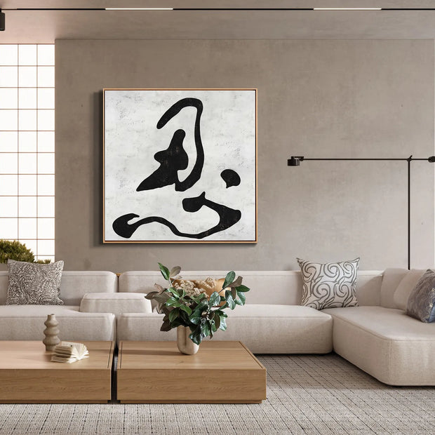 The Power of Endurance 忍