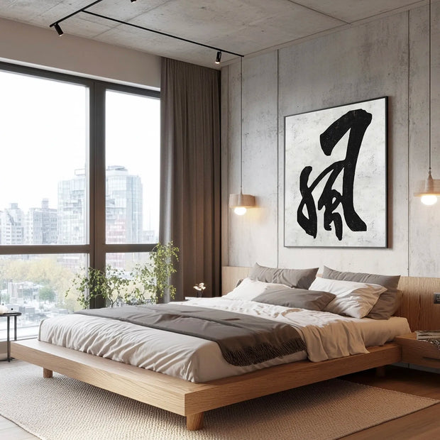 Wings of Freedom 風