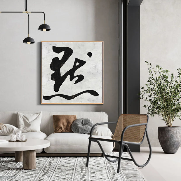 Silence is Golden 默