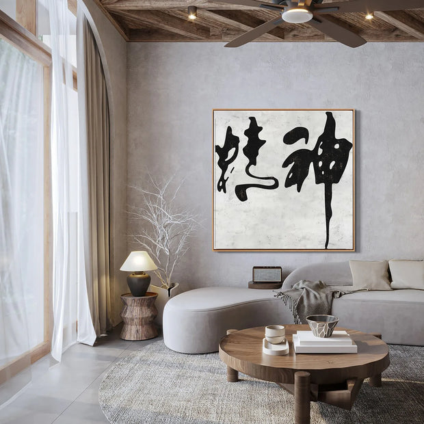 Spirit in Motion 精神